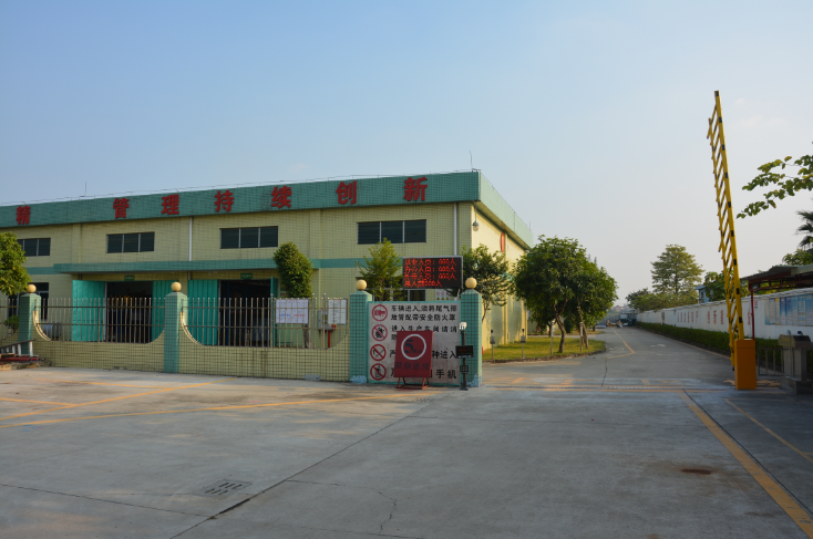 彩森-車間正門 彩森-車間正門