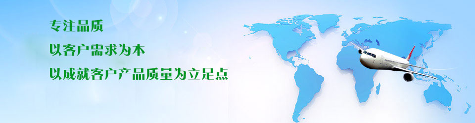 絲印油墨廠家 絲印油墨廠家